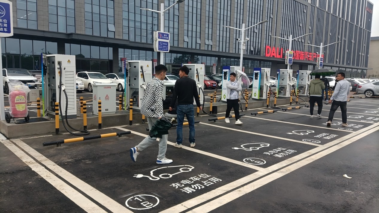 大力國 際充電站項(xiàng)目